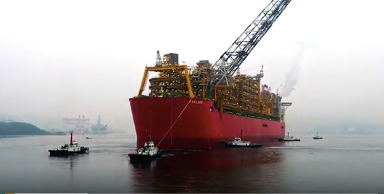 SHELL'S PRELUDE FLNG FACILITY BEGINS JOURNEY TO AUSTRALIA